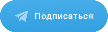 канал в telegram